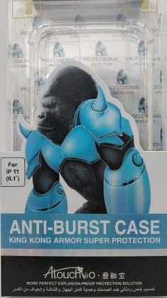 Накладка для i-Phone 11 King Kong Armor противоударный жесткий силикон прозрачный