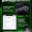 Адаптер Borofone BC35 AUX Car Wireless Receiver BT5.0 черный