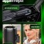 Адаптер Borofone BC35 AUX Car Wireless Receiver BT5.0 черный
