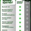Адаптер Borofone BC35 AUX Car Wireless Receiver BT5.0 черный