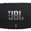 Bluetooth колонка JBL Xtreme 3 чёрная