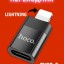OTG переходник Hoco Lightning (папа) на USB-C (мама) черный