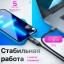 OTG переходник Hoco Lightning (папа) на USB-C (мама) черный