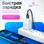OTG переходник Hoco Lightning (папа) на USB-C (мама) черный