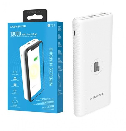 Powerbank с беспроводной зарядкой Borofone BT31 10000mAh 2USB белый