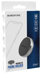 Держатель в автомобиль Borofone Joydock BH7 серебристый