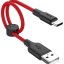 Usb Кабель-зарядка Type-C Hoco X21 Plus Silicone 3A 25см мягкий силиконовый красный