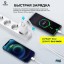 Сетевое зарядное устройство Baseus 1USB/1C Fast charge 20вт белое