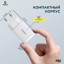 Сетевое зарядное устройство Baseus 1USB/1C Fast charge 20вт белое