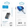 OTG переходник Hoco UA17 Lightning (папа) на USB2.0 (мама) черный