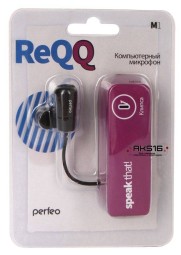 Микрофон Perfeo M1 черный