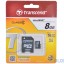 micro SDHC карта памяти Transcend 8GB Class 6 (с адаптером SD)