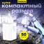 Сетевое зарядное устройство Baseus Quick Charger EU 1USB/Type-C 30Вт белое