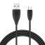 Usb Кабель-зарядка Micro Baseus Small Pretty Waist 1м (CAMMY-01) черный