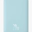 Powerbank с беспроводной зарядкой Baseus Magnetic Wireless 10000mAh 20W (PPCX030003) голубой