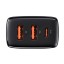 Сетевое зарядное устройство с быстрой зарядкой Baseus Super Charge 3 порта 2USB/1C 30W черное