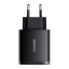 Сетевое зарядное устройство с быстрой зарядкой Baseus Super Charge 3 порта 2USB/1C 30W черное