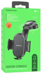 Держатель в автомобиль на торпеду Borofone BH73 с зажимом черный