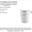 Термокружка Xiaomi Fiu Grace Suction Mug Elegant белый