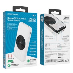 Powerbank с беспроводной зарядкой Borofone BJ7 10000mAh 2USB+Micro+Type-C+Lightning белый