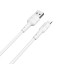 Usb Кабель-зарядка Lightning Borofone BX30 2.4A 1м силиконовый белый
