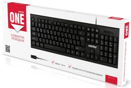 Клавиатура проводная Smartbuy ONE 115, (SBK-115-K)/20 черная