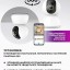IP-камера Xiaomi Smart Camera XMC01 белая