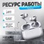 Беспроводные наушники Hoco EW-27, TWS, ANC, Bluetooth 5.3, внутриканальные, влагозащита