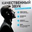 Беспроводные наушники Hoco EW-27, TWS, ANC, Bluetooth 5.3, внутриканальные, влагозащита
