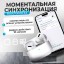 Беспроводные наушники Hoco EW-27, TWS, ANC, Bluetooth 5.3, внутриканальные, влагозащита