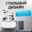 Беспроводные наушники Hoco EW-27, TWS, ANC, Bluetooth 5.3, внутриканальные, влагозащита