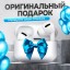 Беспроводные наушники Hoco EW-27, TWS, ANC, Bluetooth 5.3, внутриканальные, влагозащита
