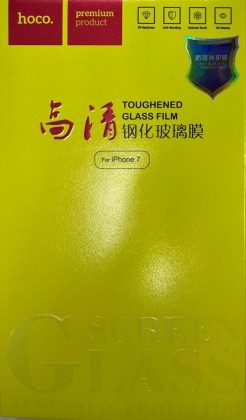 Защитное стекло для i-Phone 6/7/8/SE2020 Hoco anti-blue ray GH2 прозрачное