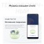 Беспроводные наушники ANC Realme Buds T110RMA белые, беспроводные, шумоподавление