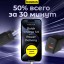 Сетевое зарядное устройство Baseus Compact 20W 2-порта 1-USB/Type-C черное