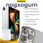 Сетевое зарядное устройство Baseus Compact 20W 2-порта 1-USB/Type-C черное