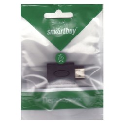 Переходник HDMI (мама) - HDMI (папа) Smartbuy (A113)