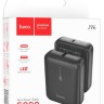 Powerbank Hoco J96 5000mAh 1USB черный