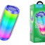Bluetooth колонка Hoco HC8 BT5.0/1800mAh/4ч/10Вт/TF/FM/USB/AUX синяя
