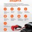 Пусковое устройство для авто Xiaomi 70mai Jump starter Midrive черное