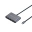 OTG TYPE-C на 4USB HUB2.0 Hoco HB3 серебристый
