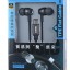 Наушники с микрофоном Remax RM-610Da Type-C черные