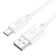 Usb Кабель для зарядки Type-C Hoco 3A 1м белый