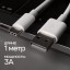 Usb Кабель для зарядки Type-C Hoco 3A 1м белый