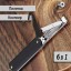 Мультитул-клиппер NexTool Outdoor Multifunctional Nail Clippers NE20010/KT5530B черный
