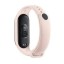 Фитнес-браслет Xiaomi Mi Band 7 розовый