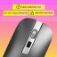 Мышь беспроводная Smartbuy Silient 402 металлик с зарядкой от USB