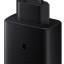 Сетевое зар. устр. для Samsung 45W TYPE-C в упаковке черное (High copy)