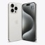 Apple iPhone 15 Pro Max 512Gb (White Titanium)