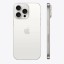 Apple iPhone 15 Pro Max 512Gb (White Titanium)